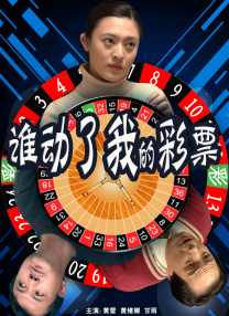 4438成人成人高清视频